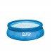 Басейн с нaдуваем ринг и филтрация Easy Set 4.57м H0.84м | INTEX