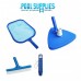 Комплект аксесоари за почистване на басейн с подочистачка Triangular | Pool Supplies Комплект аксесоари за почистване на басейн с подочистачка Triangular | Pool Supplies