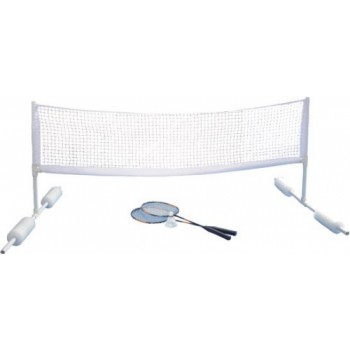 Воден бадминтон | Pool Supplies